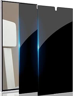واقي شاشة خصوصية HXL لهاتف سامسونج Galaxy S24 Ultra، زجاج مقوى منحني تغطية كاملة، مضاد للكسر، واقي شاشة مضاد للتجسس، مضاد للبصمات، سهل التركيب، عبوة من 2