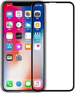 5D Screen Protector For Apple Iphone 12 Pro