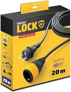 مشترك كهرباء Lock بقوة 16 أمبير 250 فولت، أسود، 20 متر
