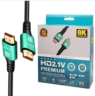 كابل HDMI الى HDMI HDTV بطول 1.5 متر، HD2.1 فولت قياسي الترا HD عالي الدقة، 8K الترا HD عالي الدقة