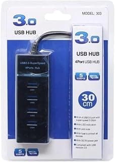 كابل موزع 4 منافذ USB3.0 4401