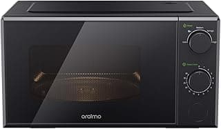 ميكروويف انفيويف لايت بضوضاء منخفضة OMO-221A