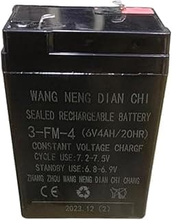 6V 4Ah Rechargeable Lead Acid Battery
