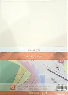 70 gm color copy paper 100 sheets - A4
