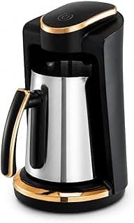 Black & White Turkish Coffee Maker CM-410S