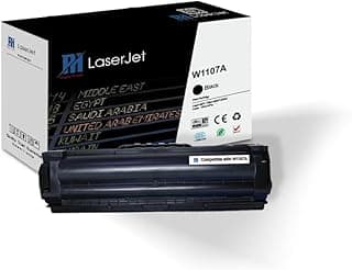 خرطوشة حبر بديلة متوافقة مع طابعة بي اتش 107A موديل W1107A - حبر طابعة ليزر عالي الإنتاجية من بي اتش
