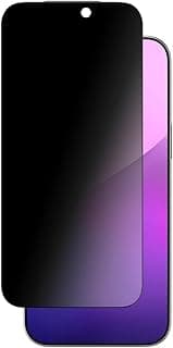 2.5D HD Privacy 300CC Tempered Glass Screen Protector Compatible With iPhone 17/16 Pro [No Black Frame] Anti-Dust Ultra Smooth Touch