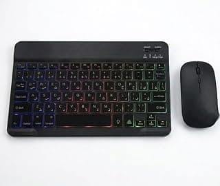 تيكزون مجموعة كيبورد وماوس بلوتوث لاسلكية - اضاءة خلفية RGB وماوس صامت، كيبورد مدمجة متعددة الاجهزة للابتوب والتابلت والكمبيوتر (اسود)