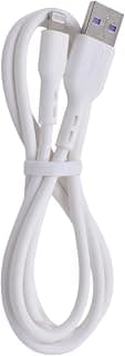 Fast Charging Lightning USB Cable - 2.4A High Efficiency - White | C.F.S