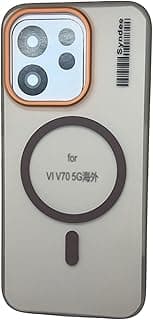 جراب متوافق مع VIVO V70 ظهر شفاف TPU مغناطيسي متوافق مع جميع الاكسسوارات اللاسلكية، جراب مضاد للصدمات بخامة عالية الجودة من اماراستور (2)