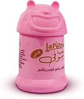 مخمرية لابيتر سوفت (Lovely) لتعطير وتنعيم الجسم والشعر
