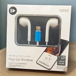 سماعة اذن بسلك Lightning، ميكروفون مدمج وتحكم عن بعد، صوت ستيريو HiFi HD80، متوافقة مع ايفون 14 13 12 11 XR XS X 8 SE Pro Max