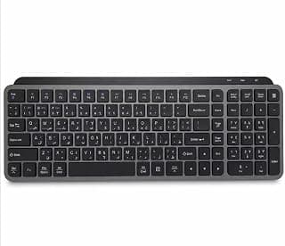 MX Keys Wireless Keyboard - Bluetooth & 2.4GHz Wireless, USB-C Rechargeable, Full-Size Keyboard Compatible with Windows, Android, iOS