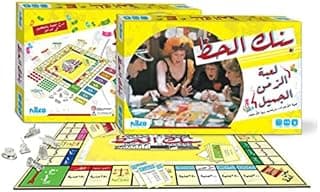 لعبة لاكي بانك