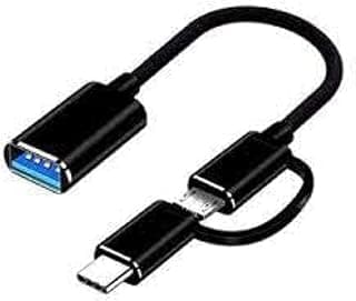 محول USB، نوع C و Micro، 20 سم، 2 منفذ، متوافق مع الموبايلات