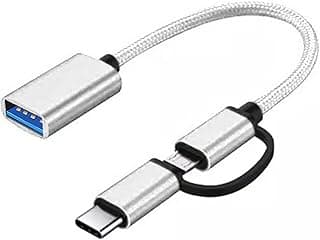 كابل محول او تي جي 2 في 1 USB إلى مايكرو + نوع C للموبايلات، لون فضي