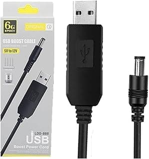 Power Bank Router Connector - 5V to 12V Power Adapter, USB to USB Cable (5.5x5.1mm) - Perfect for Power Bank!, for Speakers