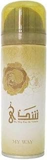 My Way Shaza Spray for Women (4.2ml)