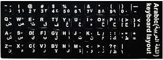 Sonix Arabic Computer Keyboard Sticker