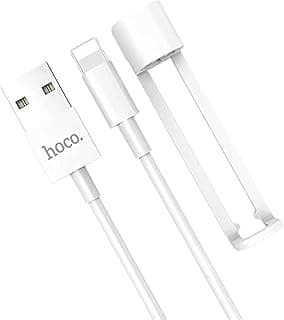 X31 Lightning charging data cable with holder - White