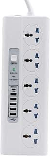 مشترك كهرباء A165 من المغربي 2500 وات مع شاحن لاسلكي، 5 مخارج AC، 5 منافذ USB ومنفذ 1 USB-C، كابل شديد التحمل 2 متر، مفاتيح فردية، حماية من التحميل الزائد وأمان للأطفال، أبيض