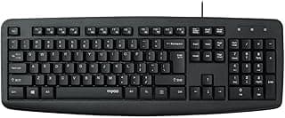 كيبورد USB موديل NK2600 - عربي