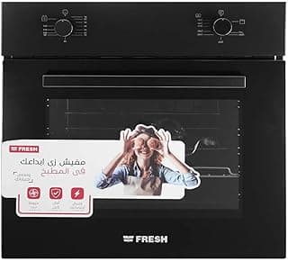 Fresh Built-In Gas Oven 60 cm With Gas Grill, Black