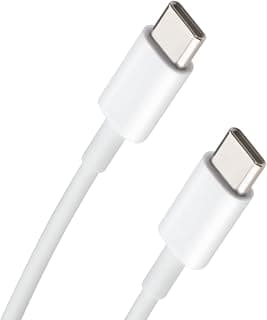 kx 2468 type-c to type-c charger cable, 75 cm - white, USB