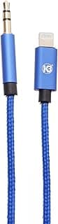 ​K3 A76 Lightning To 3.5mm AUX Audio Adapter Cable – 2M Nylon Braided Durable Cord, High-Speed Data Sync, Compatible with Samsung, Xiaomi, Huawei, Android Devices, Power Banks –Blue