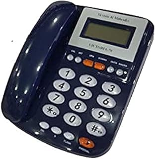 تليفون أرضي بسلك - A-70