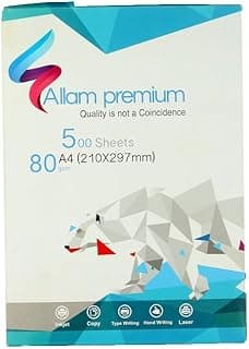 ورق طباعة أبيض Allam Premium 2500 مقاس A4 وزن 80 جرام 5 قطع من Allam Premium - أبيض