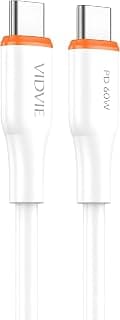 Type-C to Type-C Data Cable 60W 1M - CB4031C&C – High Quality PVC Fast Charging Cable (White)