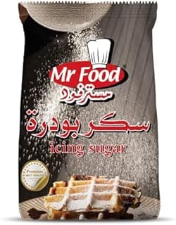 سكر بودرة 1 كجم - متعدد الألوان