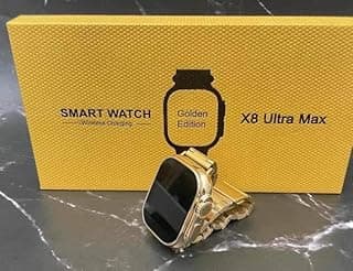 ساعة X8 Ultra Gold هي واحدة من الساعات الذكية الشهيرة التي تتميز بتصميم أنيق وعصري مع لمسة ذهبية تضفي مظهراً فاخر