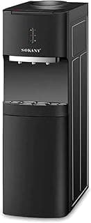 SK-09001 Water Cooler + Refrigerator + 3 Faucets