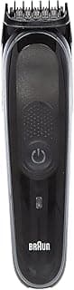 All-in-one Trimmer 5 MGK5260 – 8-in-1 – Beard, Body & Hair Clipper 6 attachments and Gillette Fusion5 ProGlide Razor