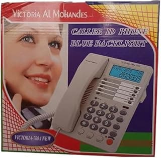تليفون بريميوم/سبيكر/شاشة مضيئة بـ 2 خط/50 رقم/16 ذاكرة/16 نغمة/منبه/اعادة ضبط الرقم/ايقاف مؤقت/فلاش/ابيض او اسود