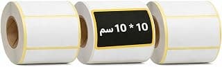 رول استيكر باركود حراري 10×10 سم – ليبل شحن لاصق – ملصقات طابعة حرارية للمخازن والشحن (3)