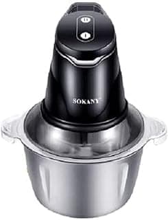 كبة/مطحنة بوعاء ستانلس ستيل/2 لتر - 400 وات، (SK-7020)