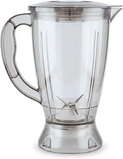 Clear Blender Jug Compatible with Braun 7 in 1 | Replacement Plastic Blender Bowl with Lid for Food Processor Compatible with Braun