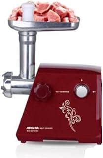Meat Grinder Arshia 2000 Watt 45X25X25Cm Red Ar-001