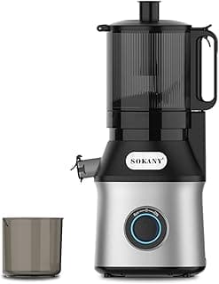 عصارة فواكه بطيئة SK-01015 بقوة 800 وات، سعة 1.8 لتر، أسود