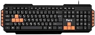 POINT USB GAMING KEYBOARD PT-820