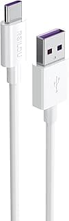 كابل R2009 من USB-C إلى USB-A، قدرة 120 وات، متانة عالية ومرن، كابل شحن سريع ونقل بيانات، طول 1 متر، 3 أمبير، مقاوم للتشابك، أبيض | ضمان محلي 12 شهر