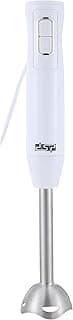 DSP Hand Blender 250W with Two-Speed Adjustment, Full Copper Motor, Detachable Stainless Steel Mixing Rod, and Blade, KM1031