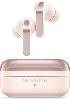 Galaxy Buds4 Pro, Pink Gold, Real Metal Blade, 2-way Speaker & Dual Amp, Enhanced ANC, Adaptive Noise Control, Seamless Connection (KSA Version)