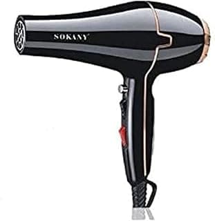 سوكاني SK-8808 مجفف شعر ساخن وبارد 1800/2200 وات