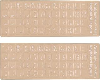 2 Pcs Transparent Arabic Keyboard Sticker Arabic Keyboard Sticker for Desktop Keyboard Letters Keys