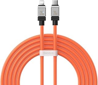 كابل شحن سريع جديد 20 وات سلسلة CoolPlay نوع USB C إلى Lightning معتمد من ابل MFi لايفون 14 برو ماكس / 13/12/ 11/ XMax/Xs/XR/ 8Plus/ SE / 7/ 6s Plus (برتقالي)