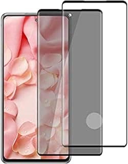 لاصقة حماية شاشة زجاج مقوى 5D منحني لسامسونج Galaxy S21 Ultra - حماية عالية، مقاومة للخدش، أسود